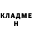 Бутират GHB DeLuXee uchiha