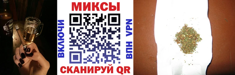 Бутират бутандиол  Купить где  Любим 