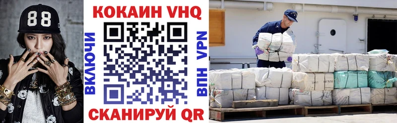 Купить где  Любим  COCAIN Боливия 