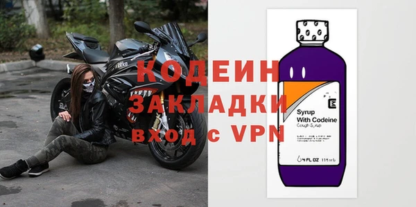 MDMA Premium VHQ Бугульма