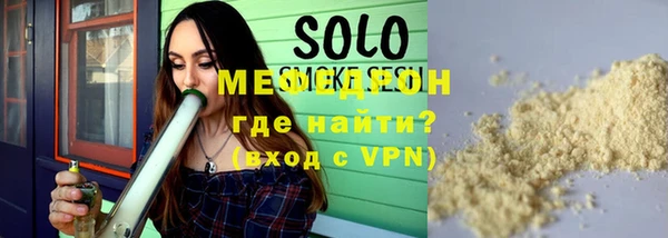 марки nbome Бронницы