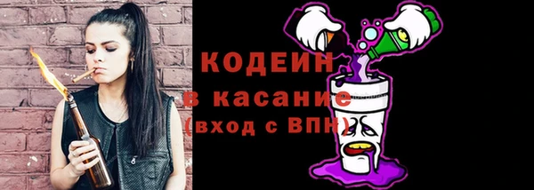 MDMA Premium VHQ Бугульма