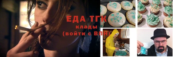 марки nbome Бронницы