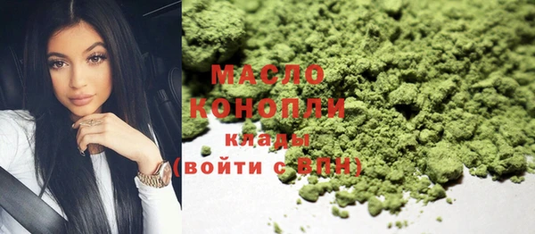 не бодяженный Верея