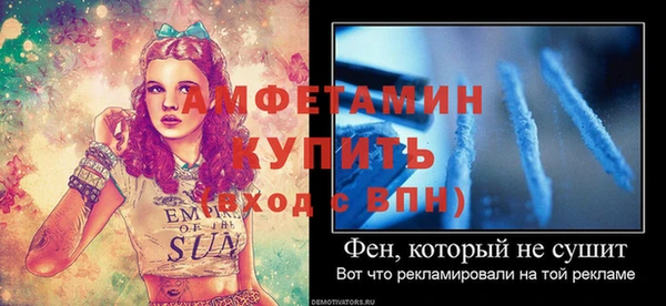 марки nbome Бронницы