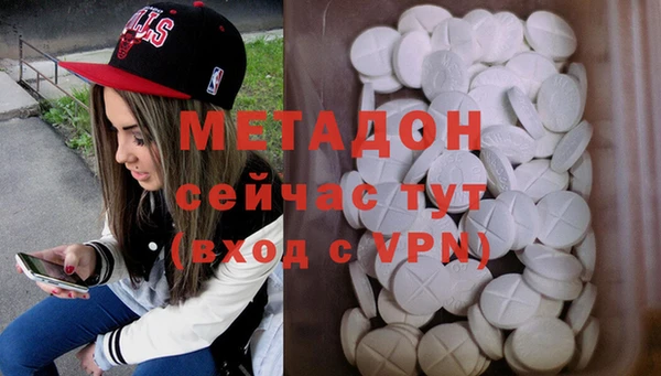 кокс Верхнеуральск