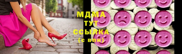 марки nbome Бронницы