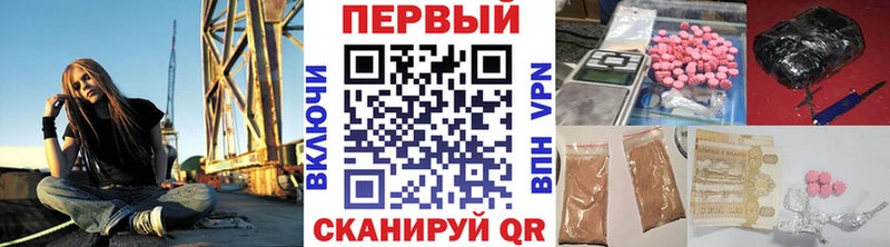 МЕТАМФЕТАМИН витя  Купить где  Любим 